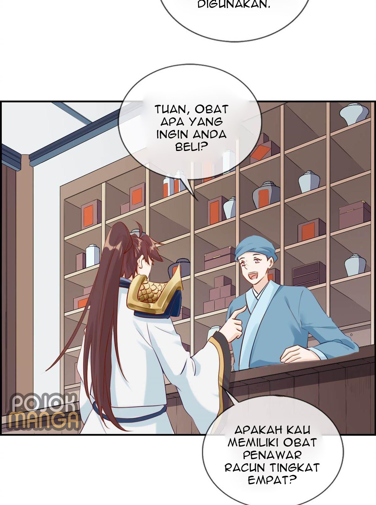Strongest System (The Strongest Dandy System) Chapter 08 Gambar 4